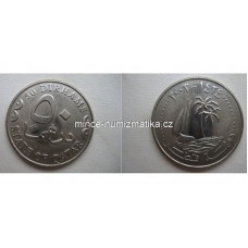 50 Dirhams Katar